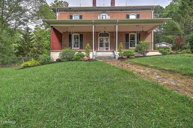 (private lake, pond, creek) Home For Sale in Bristol Tennessee