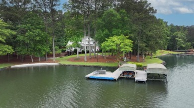 Lake Home For Sale in Greensboro, Georgia