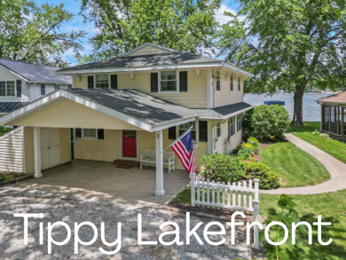 Tippy Lake Front For Sale! - photo 26