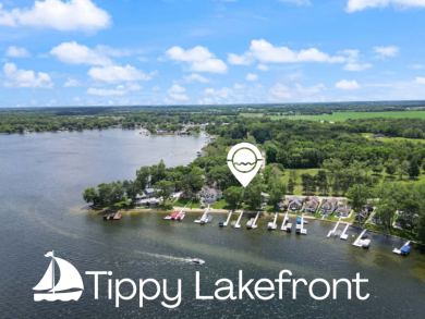 Tippy Lake Front For Sale! - photo 28