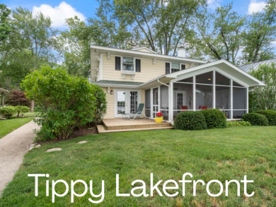 Tippy Lake Front For Sale! - photo 1