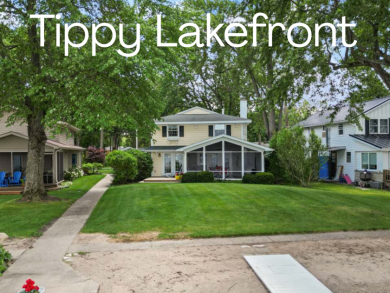 Tippy Lake Front For Sale! - photo 27