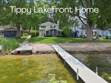 Tippy Lake Front For Sale! - photo 25
