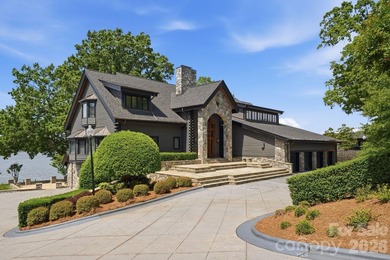 Welcome to a landmark Lake Wylie waterfront estate offering an - photo 3