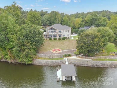 Lake Home For Sale in Hickory, North Carolina