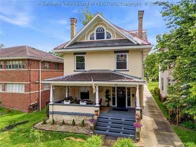 Originally built in 1921 and once home to West Virginia Governor - photo 1