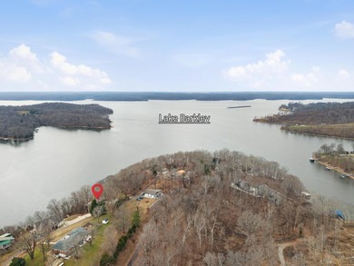 Lake living meets opportunity in Eddy Bay Cove! Perfectly - photo 35