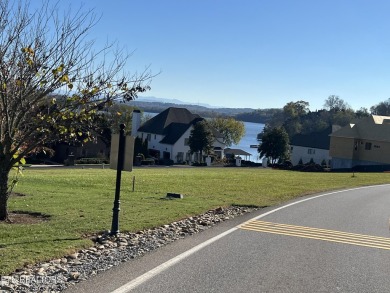 Tellico Lake Lot For Sale in Vonore Tennessee