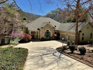  Home For Sale in Loudon Tennessee