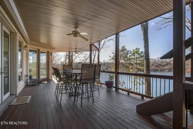 CAPTIVATING VIEWS of Tellico Lake from the Foyer draw you into - photo 46