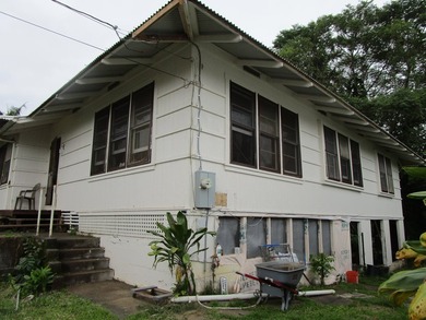 Classic Hawaiian home built in the 1940's. High ceilings with - photo 21