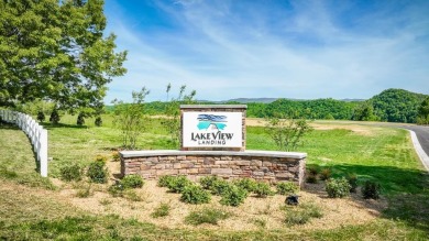 South Holston Lake Lot For Sale in Abingdon Virginia