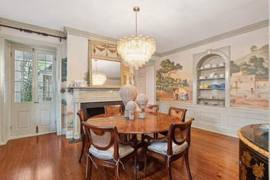 42 South Battery, also known as the Robert Murray House is a