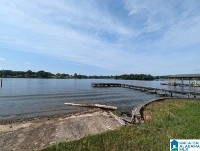 Logan Martin Lake Lot For Sale in Lincoln Alabama