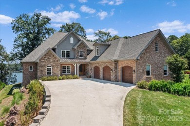 Lake Home For Sale in Catawba, North Carolina