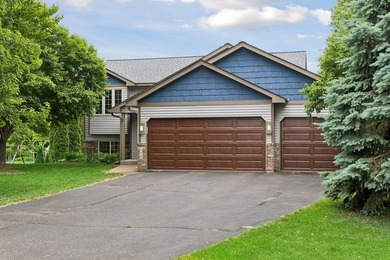 Welcome to 680 Lois Lane in Lino Lakes, MN. A 4-bedroom, 2-bath - photo 1