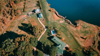 (private lake, pond, creek) Home For Sale in Mckenzie Tennessee