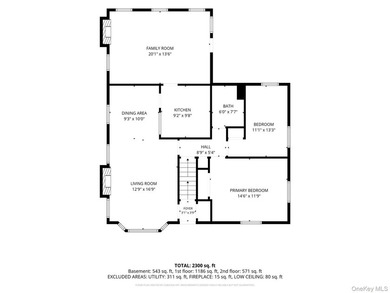 Welcome to the sought after Briarcliff community in Merrick! - photo 36