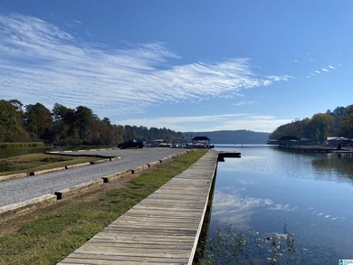 This 3.45 acre lot has beautiful views of Lay Lake. Water access - photo 11