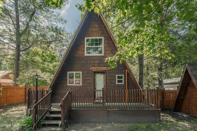 - Located in the Sacandaga Heights Beach Assoc and less than 1/2 - photo 23