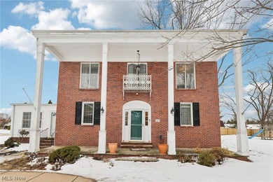 (private lake, pond, creek) Home For Sale in Mentor Ohio