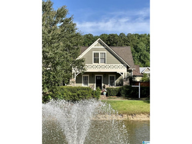 (private lake, pond, creek) Home Sale Pending in Trussville Alabama
