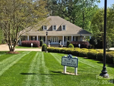 This Badin Lake area lot is located in the prestigious gated - photo 12