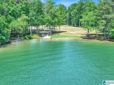 Lewis Smith Lake Acreage For Sale in Houston Alabama