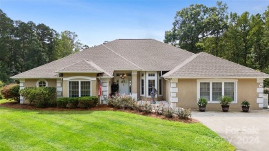 Lake Norman Home For Sale in Troutman North Carolina