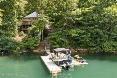 Welcome to your private LAKE NANTAHALA RETREAT! This - photo 2