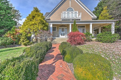 (private lake, pond, creek) Home For Sale in Bristol Tennessee