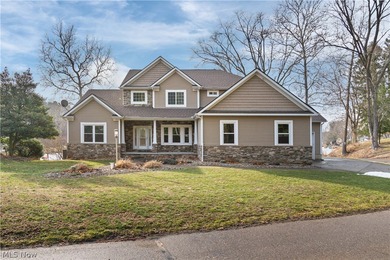 (private lake, pond, creek) Home For Sale in North Canton Ohio