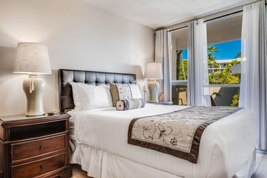 Hotel Zoned Maui Banyan G-210 is an upgraded, turn-key 2-bedroom - photo 25