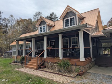 Holston River - Hawkins County Home For Sale in Church Hill Tennessee