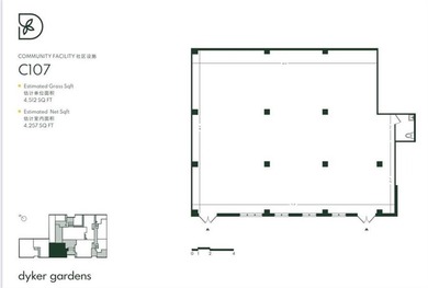 Brand New Building Community space in Dyker Garden for Sale! - photo 2