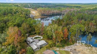 (private lake, pond, creek) Home For Sale in Seminole Alabama