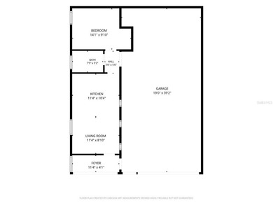 Behind the gated entry, a private estate unfolds across more - photo 5