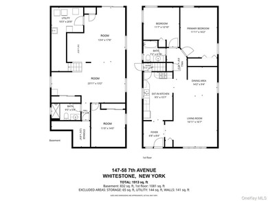 Welcome to this charming Whitestone ranch offering comfort - photo 32