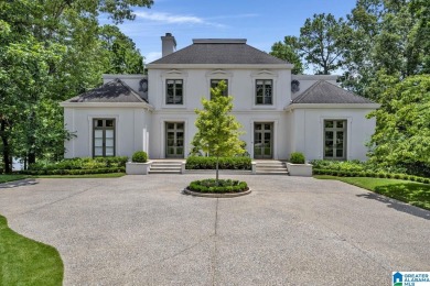 Heather Lake Home For Sale in Birmingham Alabama