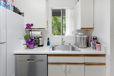 Welcome to Keonekai Villages, a residential condominium in South - photo 15