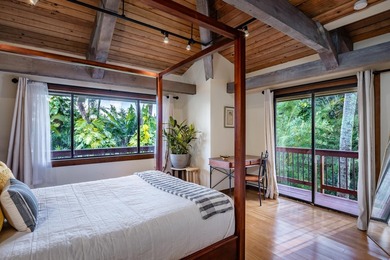 More fun per square foot than any property on Maui. Wake up - photo 22