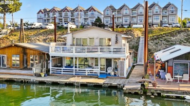 Columbia River - Multnomah County Home For Sale in Portland Oregon