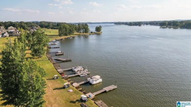 Logan Martin Lake Home For Sale in Pell City Alabama