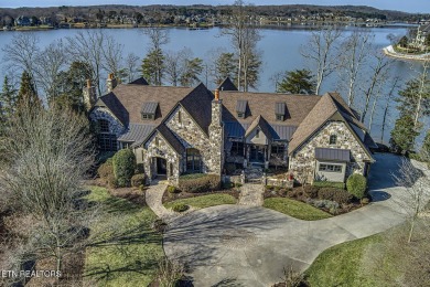 Lake Home For Sale in Lenoir City, Tennessee