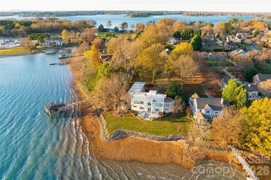 Extraordinary opportunity to secure 1.039 acres on Lake Norman - photo 1