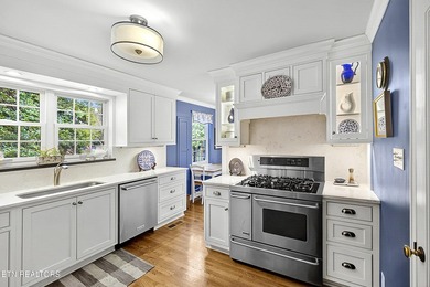New Price! Nestled in the heart of treasured Sequoyah Hills - photo 12