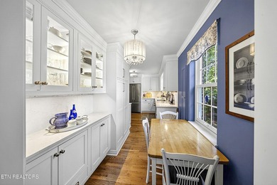 New Price! Nestled in the heart of treasured Sequoyah Hills - photo 15