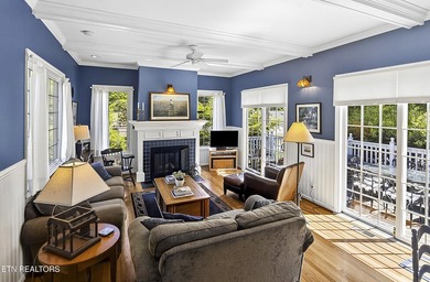 New Price! Nestled in the heart of treasured Sequoyah Hills - photo 17