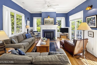 New Price! Nestled in the heart of treasured Sequoyah Hills - photo 18