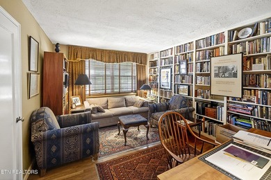 New Price! Nestled in the heart of treasured Sequoyah Hills - photo 24